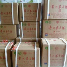 魅力馬鞍山 工業文明與山水秀色的完美融合